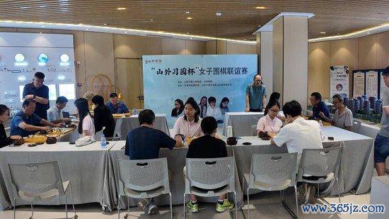 工作和业余棋手互动对弈 围棋联谊赛燃烧日照盛夏棋情